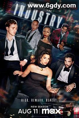 投行风云 第三季(2024)完结8集全迅雷网盘全集下载