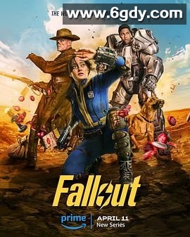 辐射 第一季(2024)完结8集全迅雷网盘全集下载