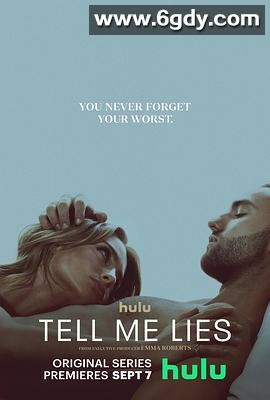 爱入歧途 第一季(2022)完结10集全迅雷网盘全集下载