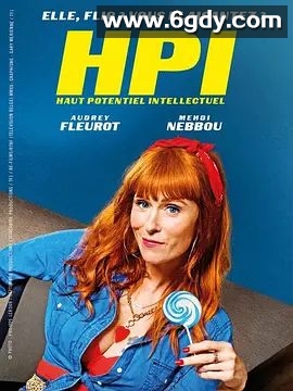 高智商潜力 第一季(2021)完结第1集迅雷网盘全集下载