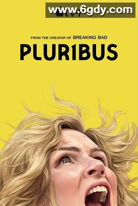 同乐者 第一季(2025)完结9集全迅雷网盘全集下载