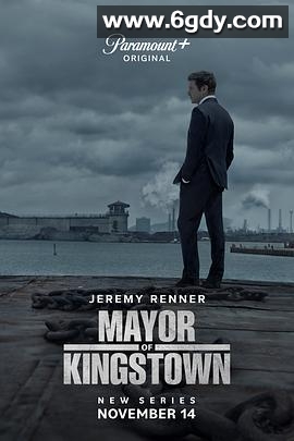 金斯敦市长 第一季(2021)完结10集全迅雷网盘全集下载