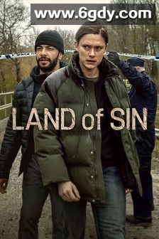 罪土(2026)完结5集全迅雷网盘全集下载