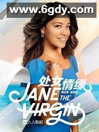 处女情缘 第五季(2019)完结已完结迅雷网盘全集下载