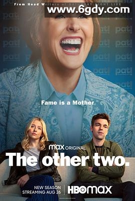 大哥大姐没出息 第二季(2021)完结10集全迅雷网盘全集下载