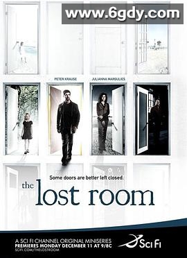 谜之屋(2006)完结已完结迅雷网盘全集下载