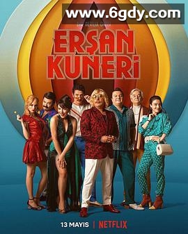 弃黄从正(2022)完结全8集迅雷网盘全集下载