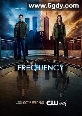 黑洞频率(2016)完结13集全迅雷网盘全集下载