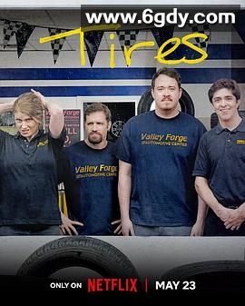 轮家也疯狂 第一季(2024)完结6集全迅雷网盘全集下载