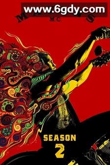 玛雅帮 第二季(2019)完结10集全迅雷网盘全集下载