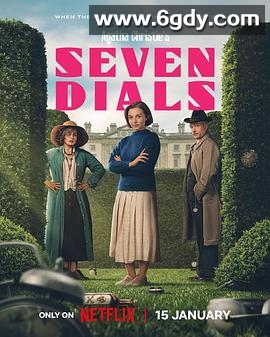 阿加莎·克里斯蒂之七面钟(2026)完结3集全迅雷网盘全集下载