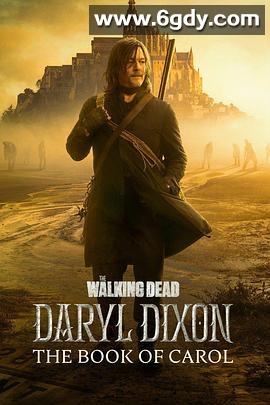 行尸走肉：达里尔·迪克森 第三季(2025)完结7集全迅雷网盘全集下载