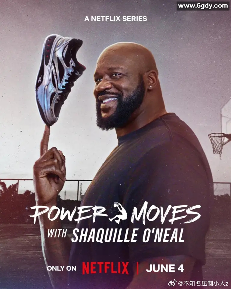 从球场到商场：沙奎尔·奥尼尔的品牌经营路(2025)完结6集全迅雷网盘全集下载