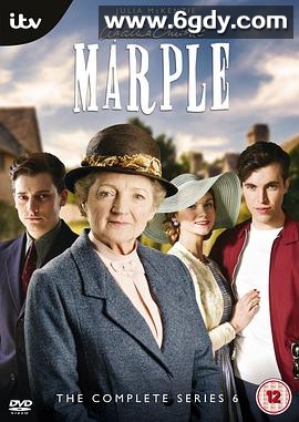 马普尔小姐探案 第六季(2013)完结全3集迅雷网盘全集下载