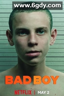 坏男孩(2023)完结8集全迅雷网盘全集下载