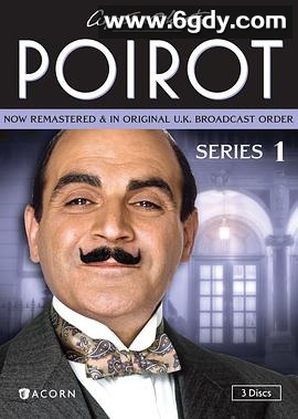 大侦探波洛 第一季(1989)完结10集全迅雷网盘全集下载