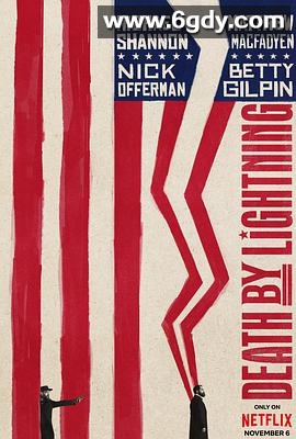 雷殛元首(2025)完结4集全迅雷网盘全集下载