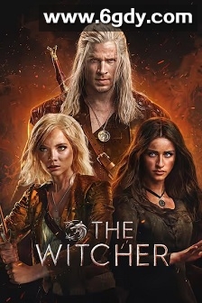 猎魔人 第四季(2025)完结8集全迅雷网盘全集下载