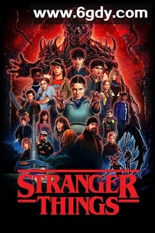 怪奇物语 第五季(2025)完结8集全迅雷网盘全集下载