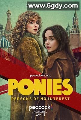 凡妇俗女(2026)完结8集全迅雷网盘全集下载