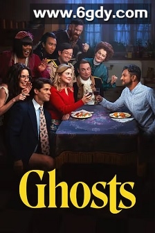 鬼屋欢乐送 第四季(2024)完结22集全迅雷网盘全集下载