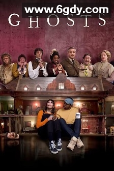 古宅老友记 第二季(2020)完结6集全迅雷网盘全集下载