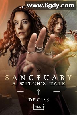 圣所镇：女巫传说 第二季(2025)完结完结迅雷网盘全集下载