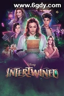 交错人生(2021)完结全10集迅雷网盘全集下载