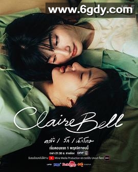 狱乱情迷(2025)完结全8集迅雷网盘全集下载