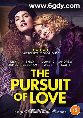 追爱(2021)完结全3集迅雷网盘全集下载