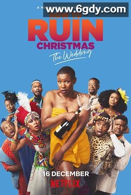 如何毁掉圣诞节：婚礼(2020)完结已完结迅雷网盘全集下载