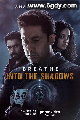 喘息：阴影入侵 第二季(2022)完结已完结迅雷网盘全集下载