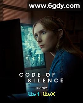 沉默法则 第一季(2025)完结6集全迅雷网盘全集下载