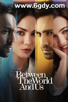 脱稿爱情(2022)完结8集全迅雷网盘全集下载