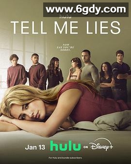 爱入歧途 第三季(2026)完结更新至第05集迅雷网盘全集下载