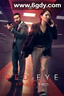 深夜航班 第二季(2026)完结6集全迅雷网盘全集下载