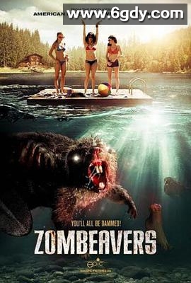 僵尸海狸(2014)HD高清迅雷网盘磁力下载