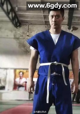 驱霾(2017)HD高清迅雷网盘磁力下载