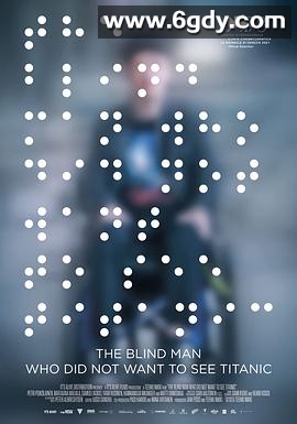 一个不愿观看《泰坦尼克号》的盲人(2021)HD高清迅雷网盘磁力下载