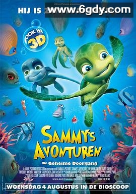 萨米大冒险(2010)超清高清迅雷网盘磁力下载