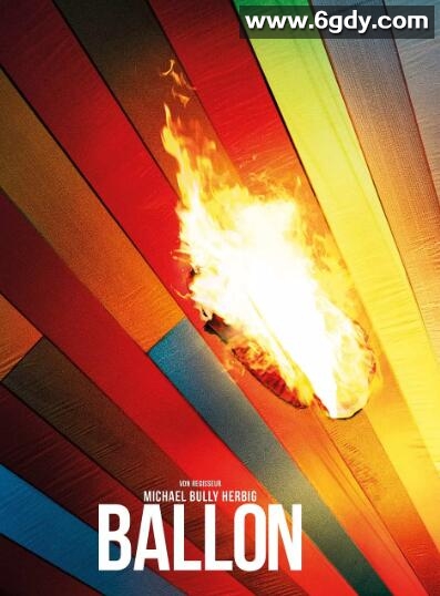 气球(2018)HD高清迅雷网盘磁力下载