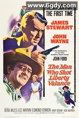 双虎屠龙(1962)HD高清迅雷网盘磁力下载