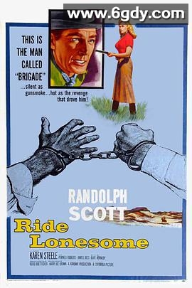 单格屠龙(1959)超清高清迅雷网盘磁力下载