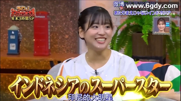 整人大赏.2023（年末3小时SP(2023)HD高清迅雷网盘磁力下载