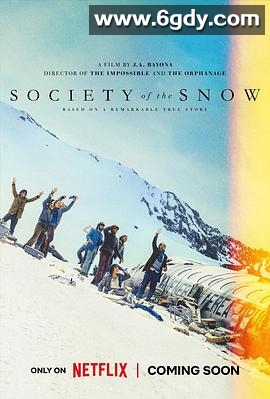 绝境盟约(2023)HD高清迅雷网盘磁力下载