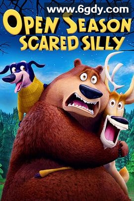 丛林大反攻4：吓傻了(2015)HD高清迅雷网盘磁力下载