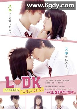 邻居同居2(2019)HD高清迅雷网盘磁力下载