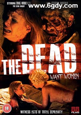 死神爱女人(2012)HD高清迅雷网盘磁力下载