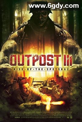 特种部队的崛起(2013)HD高清迅雷网盘磁力下载