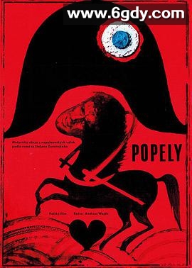 灰烬(1965)超清高清迅雷网盘磁力下载